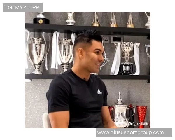 曼联计划续约卡塞米罗但需降薪以达成协议